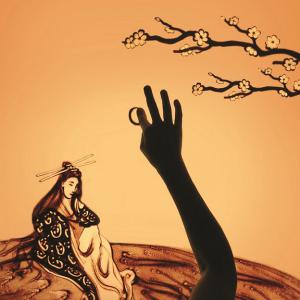 Concubine - Lorène Bihorel