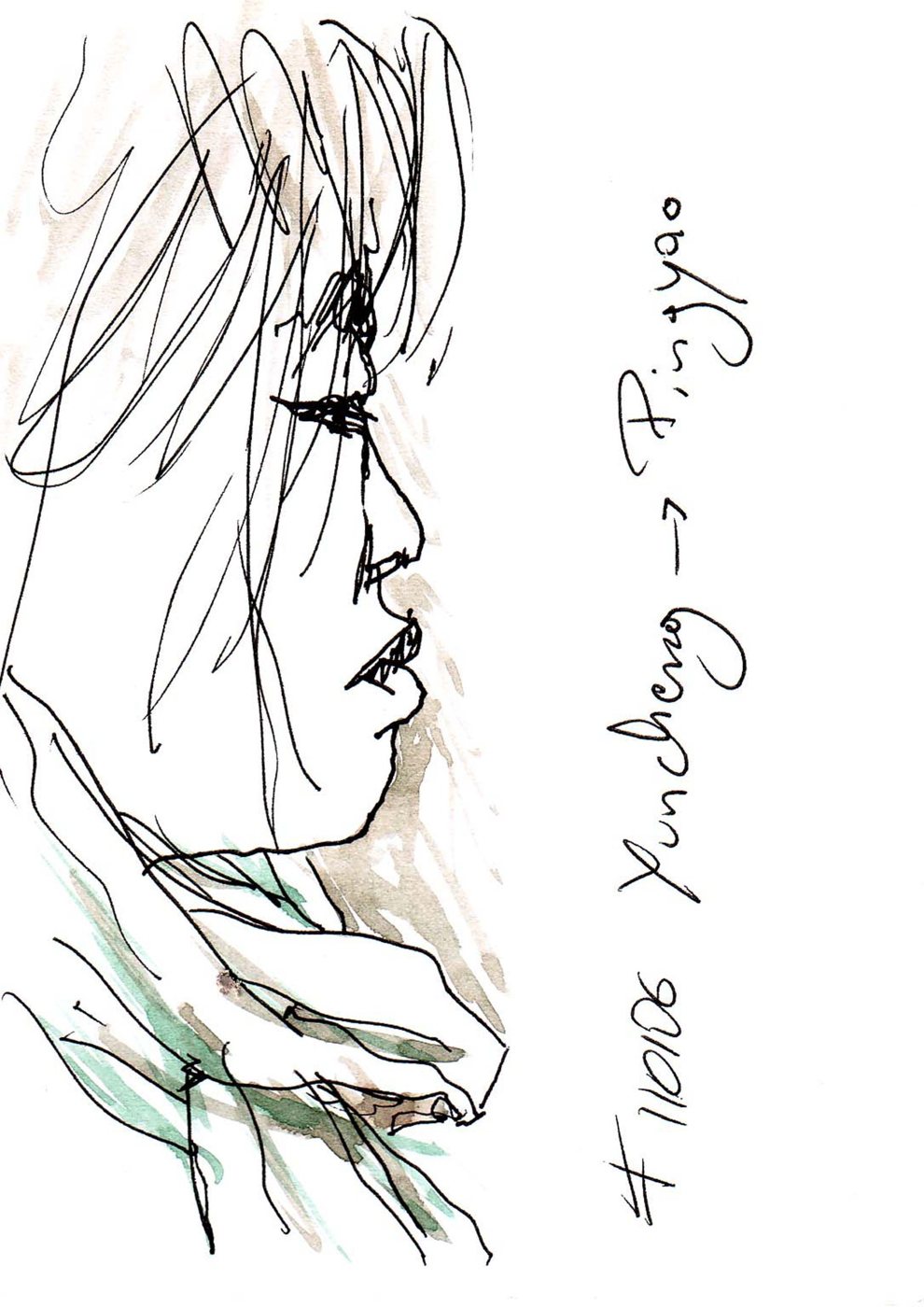 Dessin à l'encre, visage de profil — Yuncheng, Chine